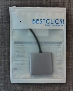 【新品／未使用】USB Type-C HDMI 変換アダプター USB3.0 充電 タイプc USB-C hdmiケーブル クリックポスト利用又は匿名配送可