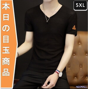 今日の目玉 ☆ Vネック 半袖 Tシャツ【298】ブラック 5XLサイズ トップス お洒落 シンプル 春夏