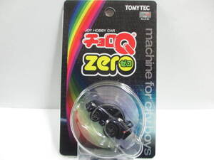 ≪チョロQ≫⇒zero Z-63c ホンダ シビック タイプR (FD2) 紫