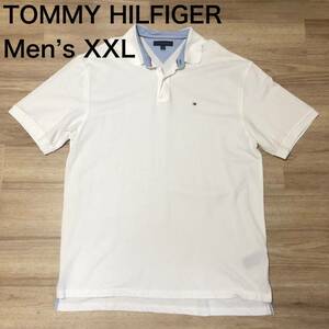【送料無料】TOMMY HILFIGER半袖ポロシャツ 白　メンズXXLサイズ　トミーヒルフィガー