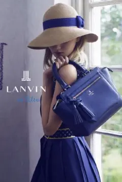 LANVIN en Bleu ピレネーA4トートバッグ