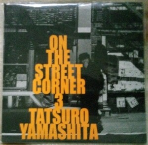 山下達郎/On The Street Corner 3プロモ紙ジャケ　VSC-22