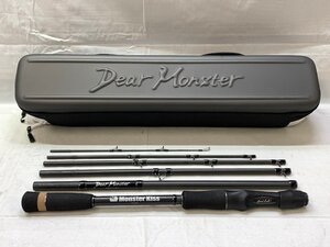 Monster Kiss モンスターキス Dear Monster ディアモンスター MZ-7 ベイトロッド 6ピース 釣り 釣具 フィッシング ☆良品☆[61-1122-E3]