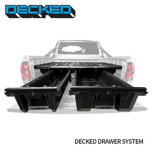 DECKED【デックド】 DRAWER SYSTEM ドロアー システム GUN125 ハイラックス　荷台 荷室 作業 引き出し 収納 キャンプ アウトドア