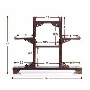 茶道具 茶器展示棚 工芸品 茶道 実木 置物台 鶏翅 棚 茶器立て ボーグ架 木彫り 展示ラック mdd015