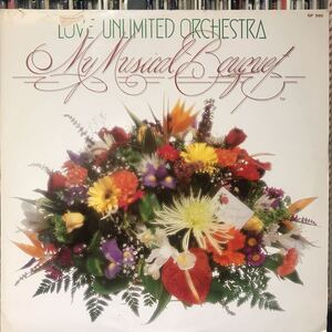 The Love Unlimited Orchestra / My Musical Bouquet 日本盤LP