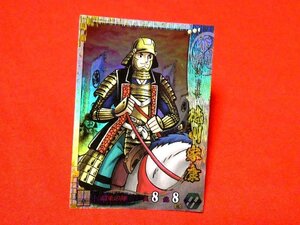 戦国大戦1590　Sengoku Taisen　TradingCard　トレーディング　キラカード　トレカ　徳川家康 SS080