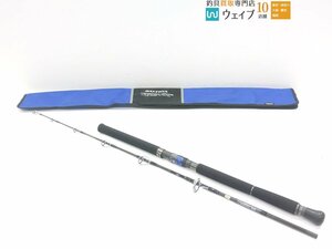 ダイワ ソルティガ エアポータブル AP J58XXHS 美品