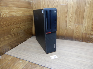 Lenovo★ThinkCentre M700 ケース★Ｄ46