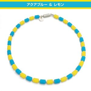 ★即決★クリオ インパルスネックレス カラーセレクション アクアブルー＆レモン Mサイズ 50cm