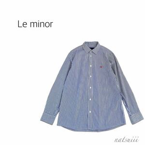 Le minor ルミノア . ブルー ストライプ シャツ 刺繍 コットン ブラウス ３８ 日本製 送料無料