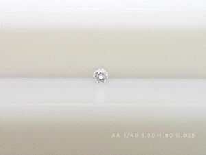 AA 1/40ctメレダイヤ(1.80-1.90mm) 1個0.025ct販売