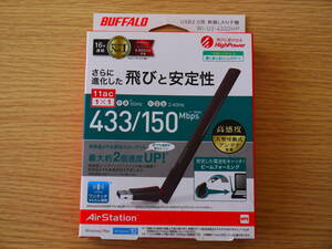 BUFFALO 無線LAN子機 WI-U2-433DHP