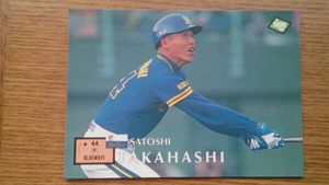 デカ高橋智!オリックスブルーウェーブ1995BBM阪急ブレーブスヤクルトスワローズ