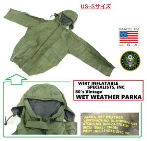 送料無料【米軍放出品】未使用品 レインウエア Sサイズ レインパーカー カッパ 雨具 キャンプ アウトドア US-ARMY(80)☆CJ15B