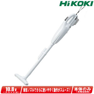 HIKOKI（ハイコーキ）10.8V　コードレスクリーナ　R12DC(NN)　本体のみ　※充電池・充電器別売（本体だけでは使用できません）