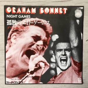 GRAHAM BONNET NIGHT GAMES 