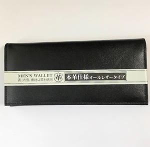 a758　【新品・未使用】【本革】オールレザー メンズウォレット 黒