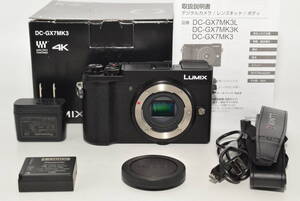 【特上品】 パナソニック ミラーレス一眼カメラ ルミックス GX7MK3 ボディ ブラック DC-GX7MK3-K　#7303