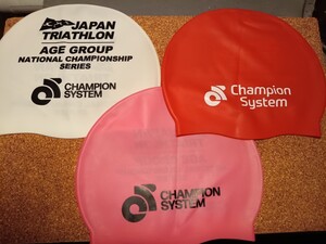 送料無料★Champion System 3枚 TRIAHTLON シリコンキャップ・スイムキャップ 