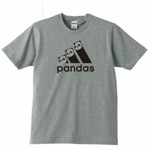 【送料無料】【新品】pandas パンダス Tシャツ パロディ おもしろ プレゼント メンズ グレー 3XLサイズ 大きいサイズ