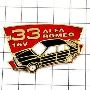 ピンバッジ・アルファロメオ３３黒い車 ALFA-ROMEO-33 ALFA-ROMEO ITALIA ITALY◆フランス限定ピンズ◆レアなヴィンテージものピンバッチ