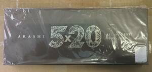 【未開封品】嵐 デビュー20周年のオールタイムベスト 5×20 All the BEST!! 1999-2019［4CD+DVD+ブックレット］＜初回限定盤1＞