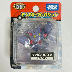 【中古品】TAKARA TOMY タカラトミー ポケットモンスター ポケモン モンスターコレクション モンコレ M-103 グライオン フィギュア