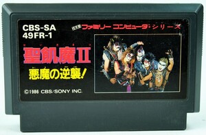 FC 聖飢魔II 悪魔の逆襲 ソフトのみ ファミコン ソフト 中古