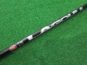 ■1円開始■新品■未使用■テーラーメイドスリーブ付■LAゴルフ■LAGOLF Trono■トロノ■65X■約46.25インチ