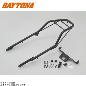 在庫あり DAYTONA デイトナ 32528 グラブバーキャリア XSR125(’24)/155(’20～’23)