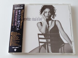 キャリン・ホワイト Karyn White / Ritual Of Love 帯付CD WPCP4231 91年盤,Jam & Lewis,Jimmy Jam,Terry Lewis,Romantic,対訳付き