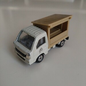 トミカ　TOMICA　おでん屋台　SUBARU　スバル　SAMBAR Truck　S=1/55　2007年