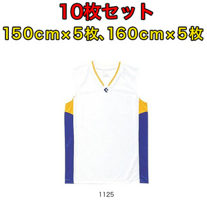 コンバース ジュニアゲームシャツ CB54702(1125)１０枚セット.
