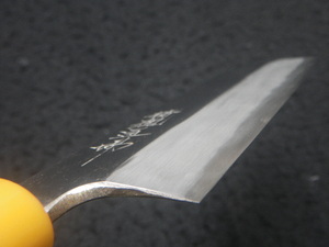 六寸　鎌型　片刃　菜切　178g　関西型　薄刃包丁　刃長169㎜　Japan vegetable knife　日本製　（二）手打