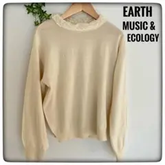 earth music & ecologyアイボリー ニット 袖ネックフリル