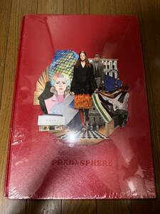 PRADASPHERE プラダ アートブック　新品未開封品　希少　非売品　絶版　