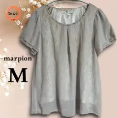 marpione レディース　ビジュー付　シフォンブラウス　グレージュ系　M