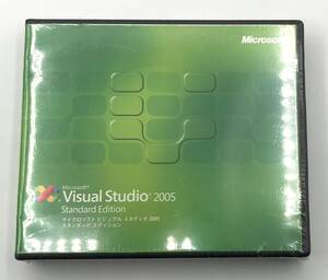 Microsoft Visual Studio 2005 Standard Edition マイクロソフトビジュアルスタディオ2005 新品未開封【S828】