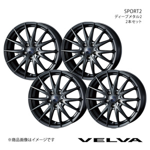 VELVA/SPORT2 CT 10系 アルミホイール4本セット【15×6.0J5-100 INSET43 ディープメタル2】0039156×4