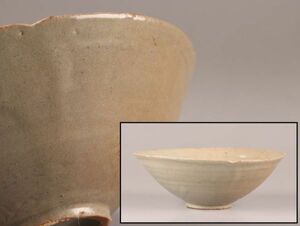 古美術 朝鮮古陶磁器 高麗青磁 鉢 時代物 極上品 初だし品 C6655
