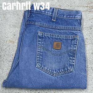 ＊7721 carhartt カーハート　バギー　テーパード　デニムパンツ