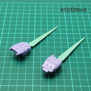 HG 1/144 ベギルベウ 武器 水星の魔女 ガンプラ ジャンク パーツ 　DU