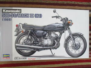 ハセガワ 1/12 Kawasaki 500-SS/MACHⅢ (H1) 1969 マッハ カワサキ