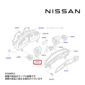 日産純正 スピードメーター スカイライン GT-R BNR34 2008/8- 24820-AA410 トラスト企画 ニッサン (663161322