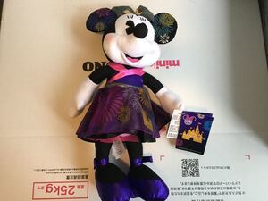 【タグ付き】上海ディズニー ミニー ぬいぐるみ メインアトラクションシリーズ 12月 花火 ミニーマウス