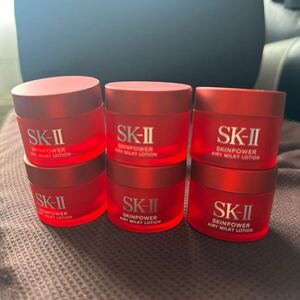 【未使用】SK2 SK-II スキンパワーエアリー 美容乳液 15g×6個まとめて☆