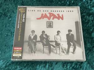 ★新品未開封★Alive The Live★ジャパン★2CD/初回限定盤★ラスト・ライヴ・イン・ジャパン 1982★帯付★JAPAN★LIVE AT THE BUDOKAN 1982