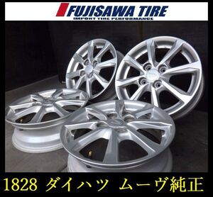 【1828】T7012264◆ダイハツ ムーヴ 純正◆14x4.5J 4穴 PCD100 +45◆4本◆軽自動車全般