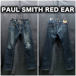 PAUL SMITH RED EAR/RED DEVIL ビンテージ加工 セルビッジデニム ジーンズ W30/約81cm ポールスミス レッドイヤー 虹耳 ユーズド加工